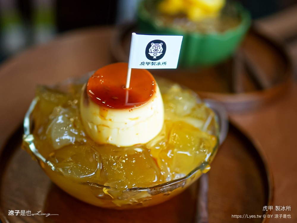 虎甲製冰所 菜單 埔里美食 南投冰店 埔里新開幕 甜點冰品 芒果冰 可愛插畫 ig打卡 埔里挫冰