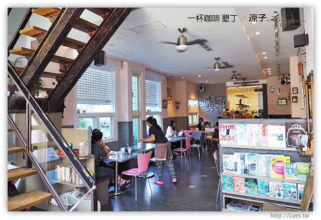 墾丁-一杯咖啡 恆春平價的泰式料理美食餐廳