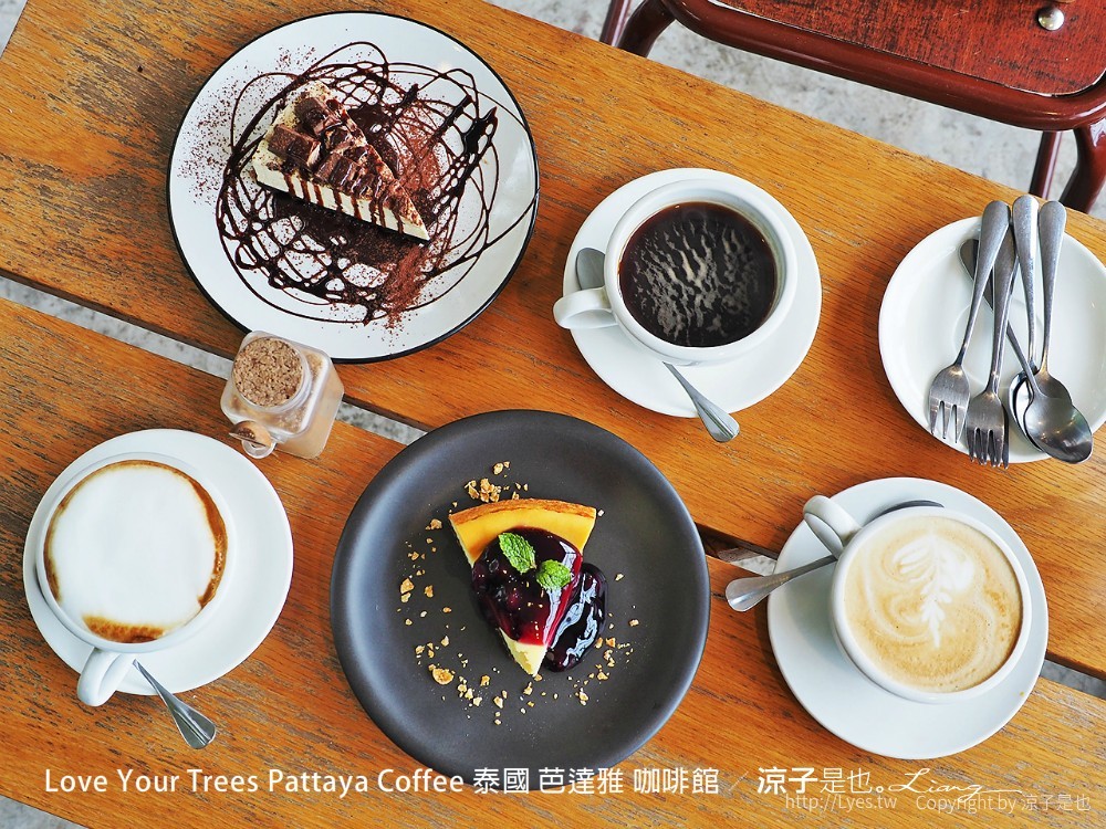 love your trees pattaya coffee 泰國 芭達雅 咖啡館