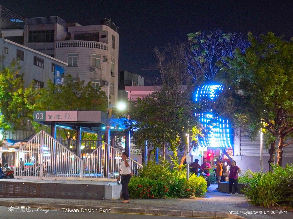 2024 台灣設計展 台南 時間地點 展區 交通 南美二館 西市場 國華友愛商圈 海安路街道美術館 愛國婦人會館