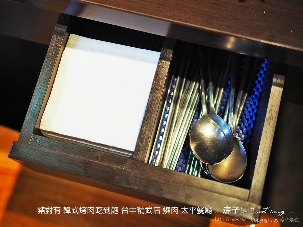 豬對有 韓式烤肉吃到飽 台中精武店 燒肉 太平餐廳