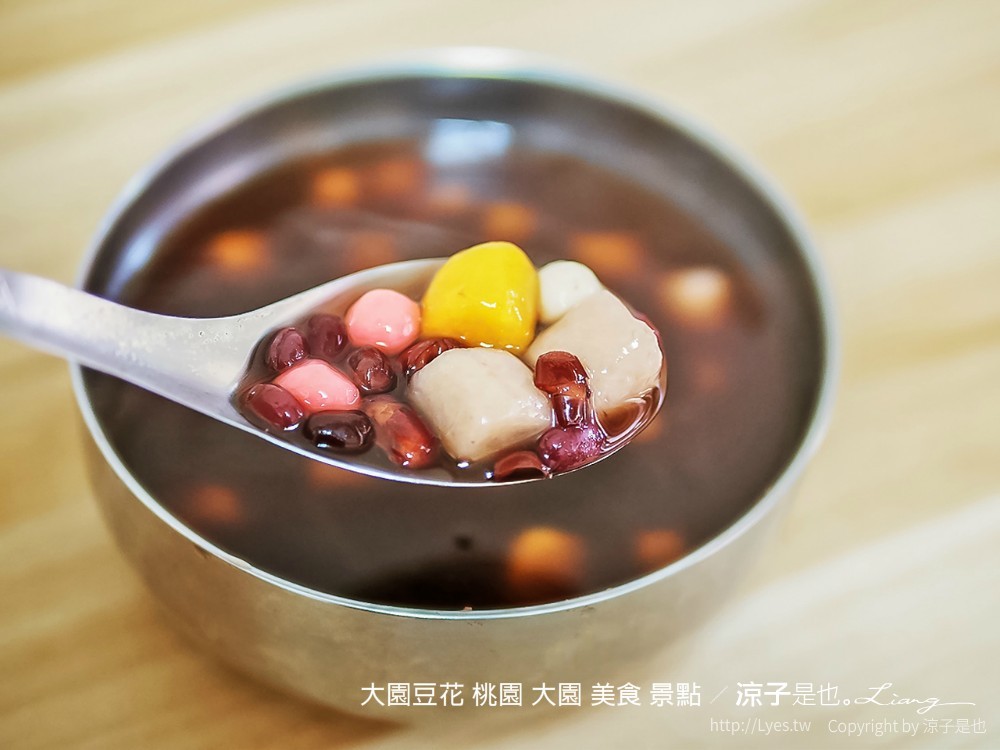 桃園美食-鎮發囍餅蛋糕、大園豆花、肉圓伯、越南麵包烘培 大園商圈必吃人氣美食