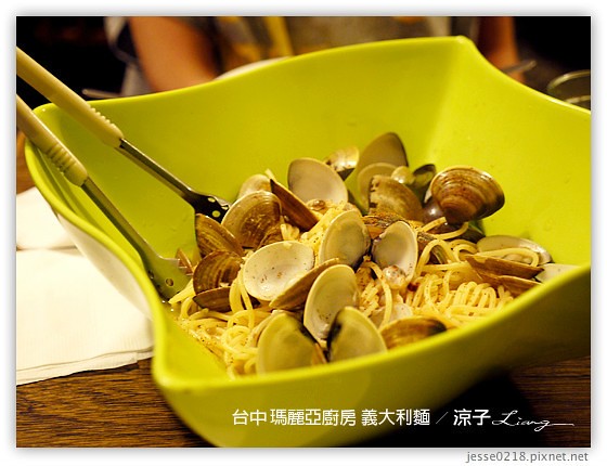 台中-瑪莉亞廚房義大利麵-小巷內的好吃義大利麵與提拉米蘇