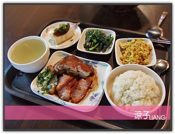 桃園機場餐廳03