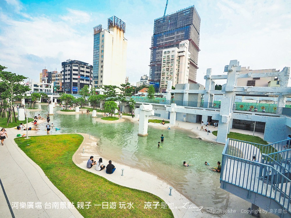 台南景點-河樂廣場你需知的7件事！交通停車、開放時間、設施…最新台南親子玩水景點