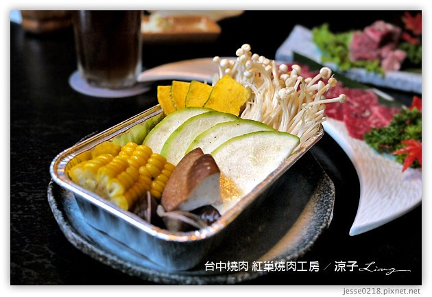 台中-紅巢燒肉工房-美味燒肉與鮮美秋蟹