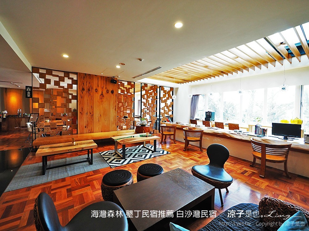 海灣森林 墾丁民宿推薦 白沙灣民宿