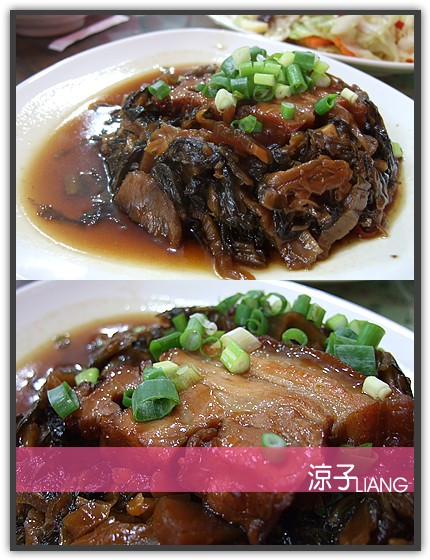 好鄰居美食鋪13