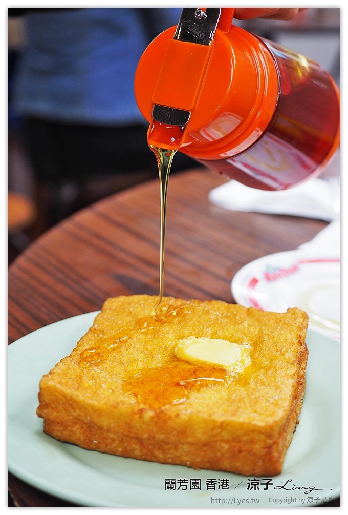 香港-蘭芳園 中環本店的香濃絲襪奶茶