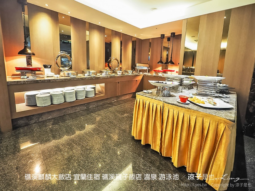 宜蘭-礁溪麒麟大飯店(早餐&房型) 湯屋坐擁龜山島美景 溫泉SPA水療區x游泳池x露天泡湯池 親子玩水去