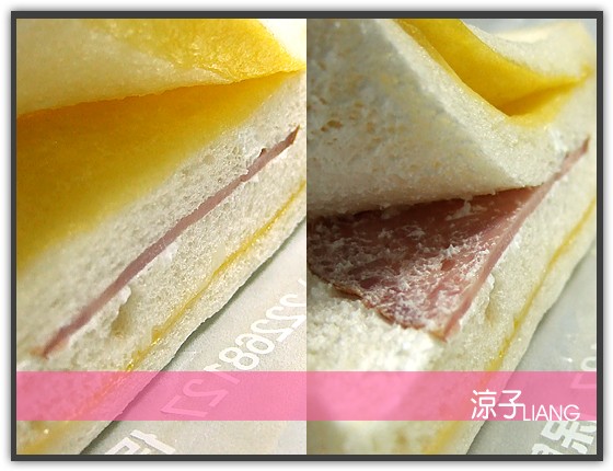 洪瑞珍三明治05