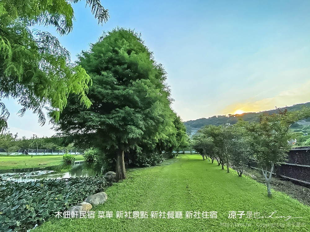 木佃軒民宿 菜單 新社景點 新社餐廳 新社住宿