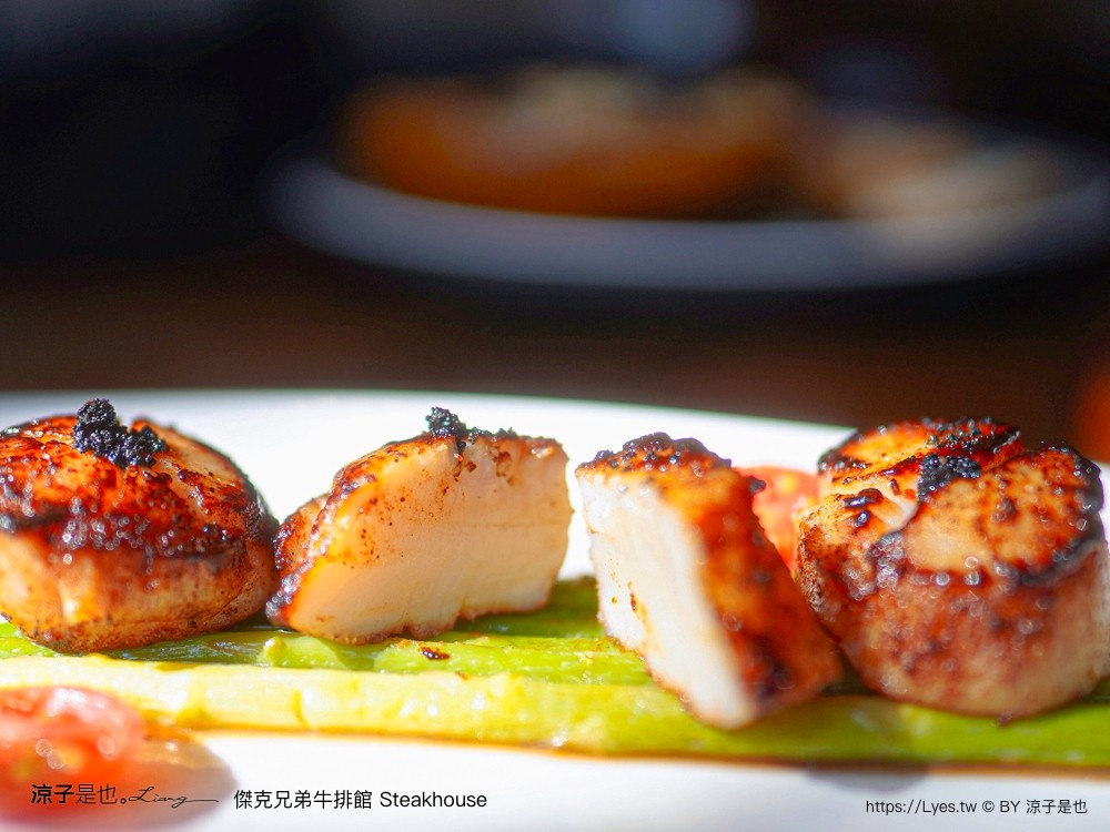 傑克兄弟牛排館 菜單 台中餐廳 公益路美食 生日優惠 美式餐廳 訂位 壽星 steakhouse