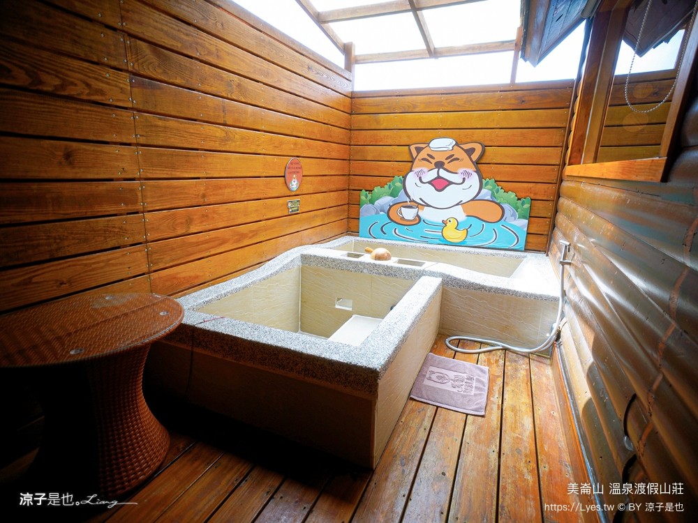 美崙山溫泉渡假山莊 高雄 寶來不老溫泉飯店 房價 親子溜滑梯房型 星空湯屋住宿 露天溫泉 評價 包棟住宿