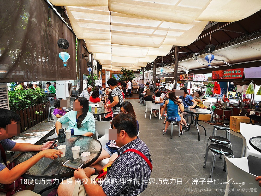 18度C巧克力工房 南投 埔里景點 伴手禮 世界巧克力日