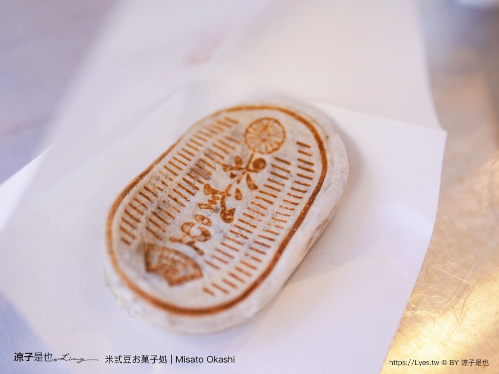米弎豆お菓子処 菜單 鹿港美食 彰化小吃 日本九州 小判餅 冰淇淋 冷泡茶 米貳豆鹿港 misato okashi