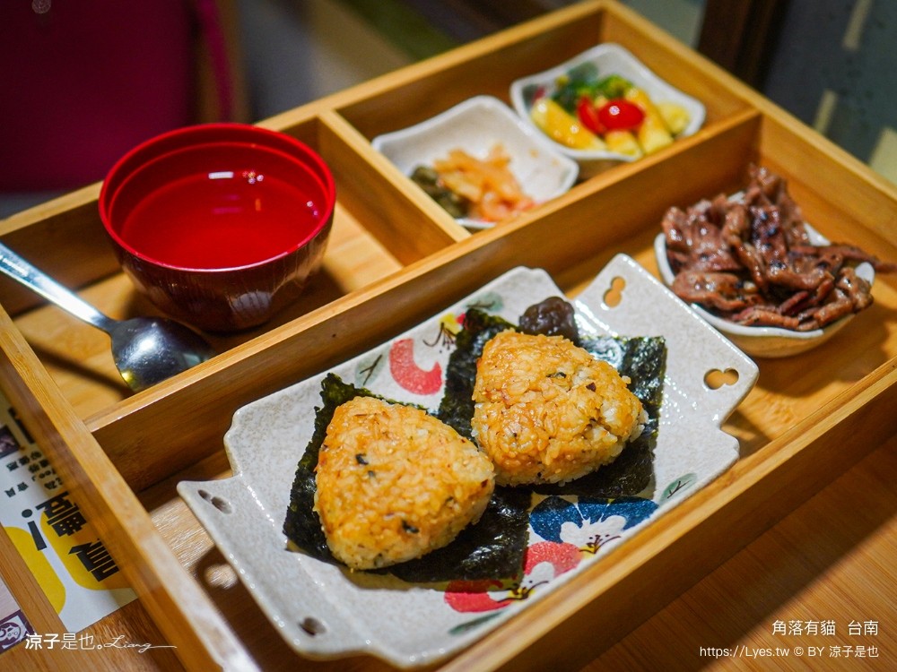 台南角落有貓 菜單 台南 貓咪咖啡廳 老宅餐廳 台南美食推薦 親子景點 日式老宅 貓奴 甜點
