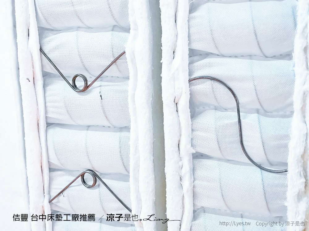 佶豐 台中床墊工廠推薦