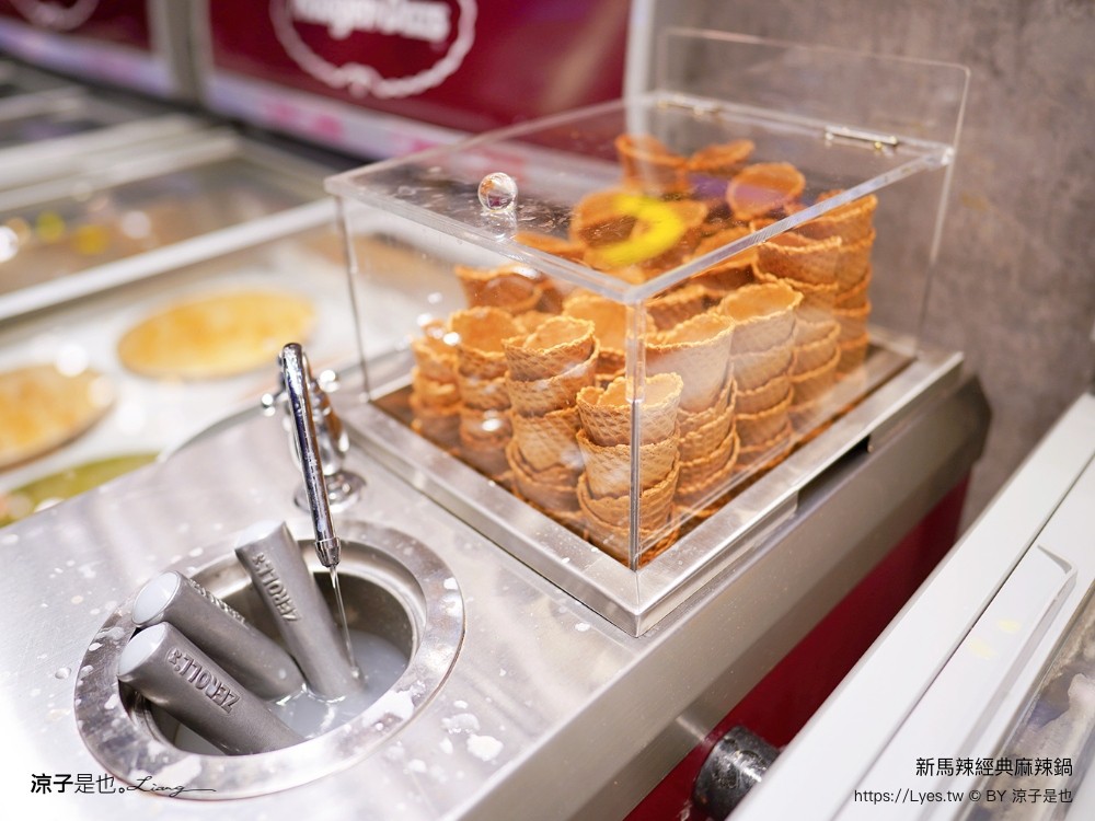 新馬辣經典麻辣鍋 菜單 價位 台中麻辣鍋吃到飽 台中公益路餐廳 壽星優惠 和牛火鍋 哈根達斯