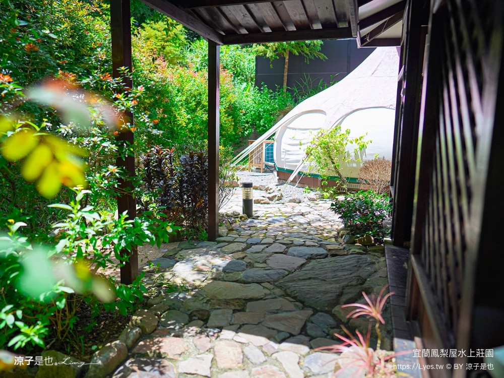 鳳梨屋水上莊 餵羊 早餐 晚餐 帳棚 親子diy