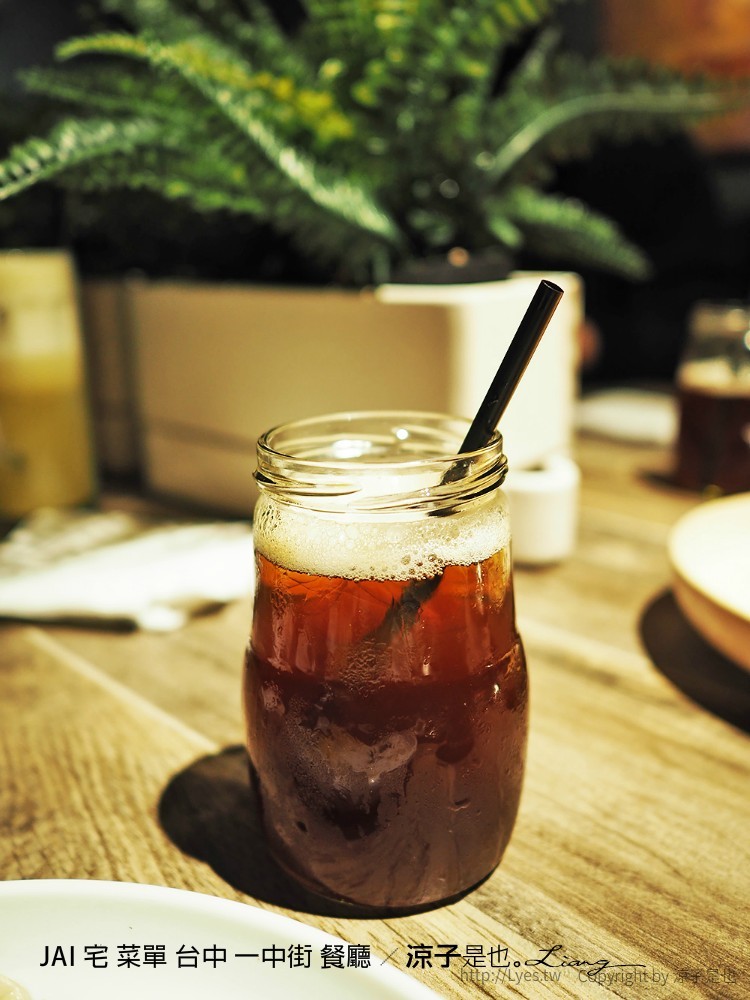 JAI 宅 菜單 台中 一中街 餐廳
