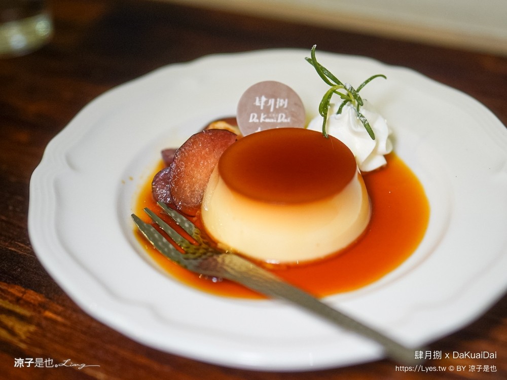 肆月捌xdakuaidai 菜單 台中大里美食 貓咪咖啡 台中特色咖啡廳 甜點 義大利麵 隱藏版餐廳