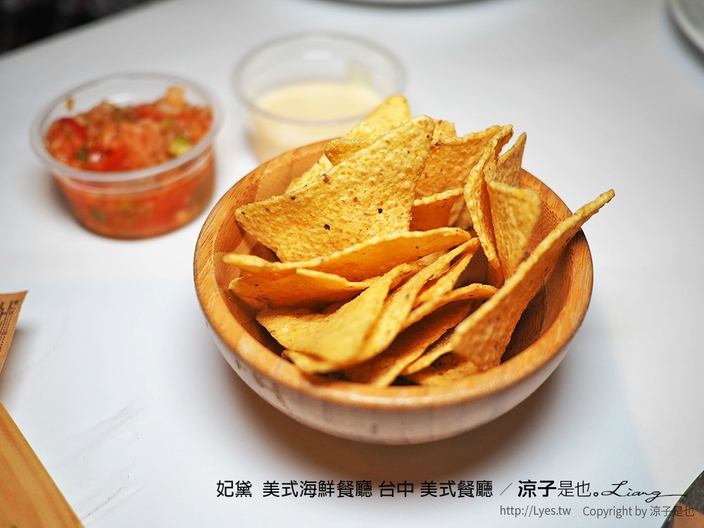 妃黛 美式海鮮餐廳 台中 美式餐廳
