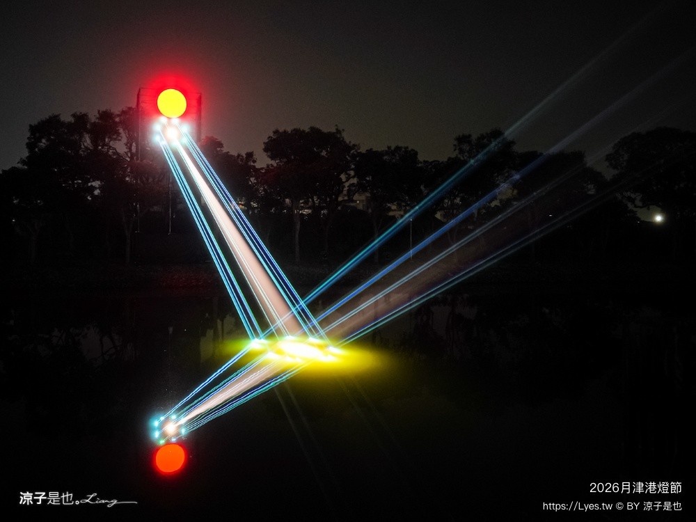 2026月津港燈節 月津港燈節 台南燈會 台南夜景 親子景點 台南親子景點 台南景點