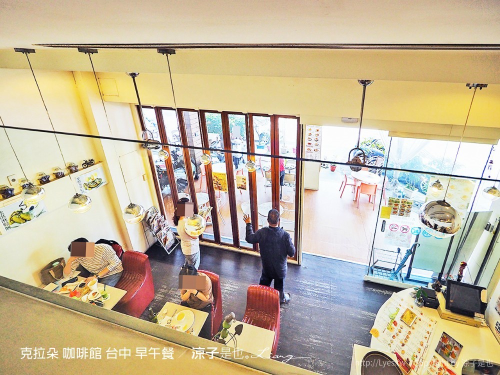 克拉朵 咖啡館 台中 早午餐