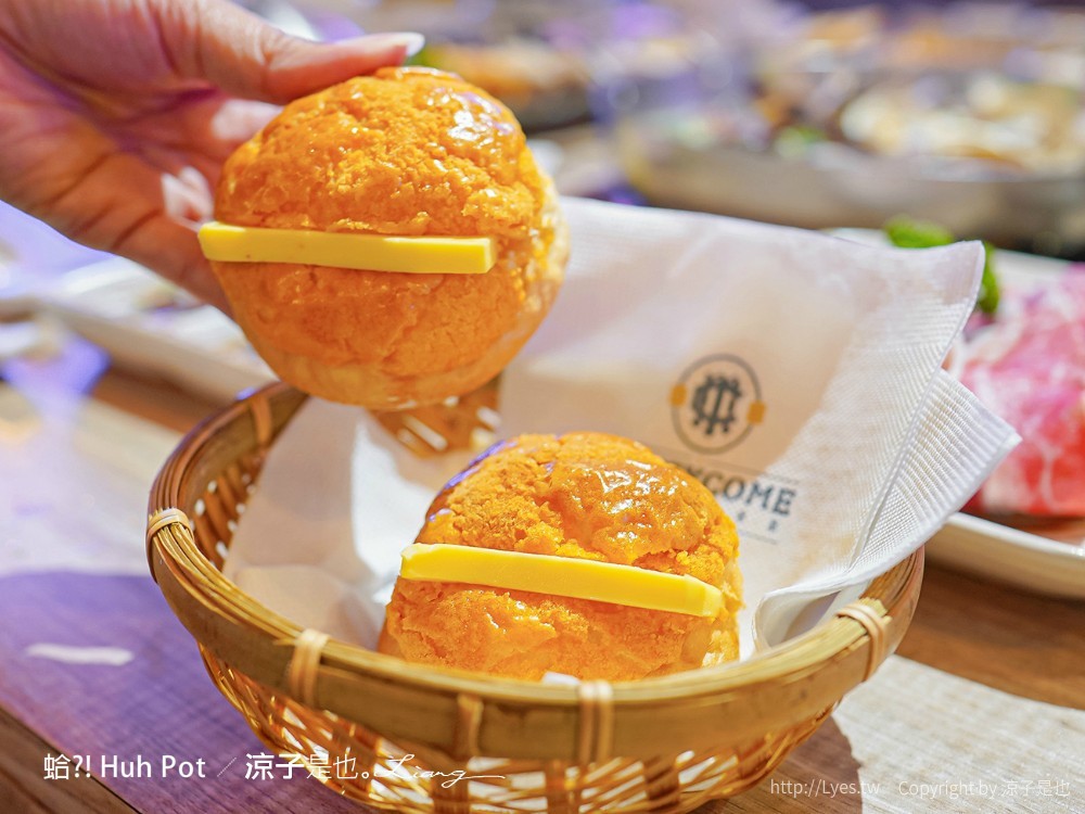 蛤 Huh Pot 菜單 台中公益路美食 火鍋餐廳 浮誇系卜卜蜆蛤蜊火鍋 港式料理