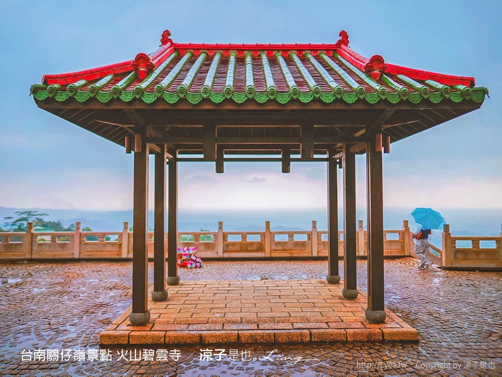 台南關仔嶺景點 火山碧雲寺