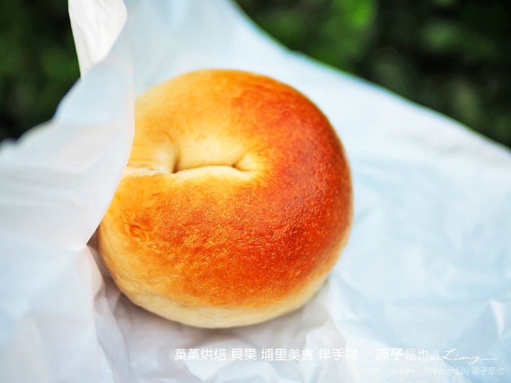 菓菓烘焙 貝果 埔里美食 伴手禮