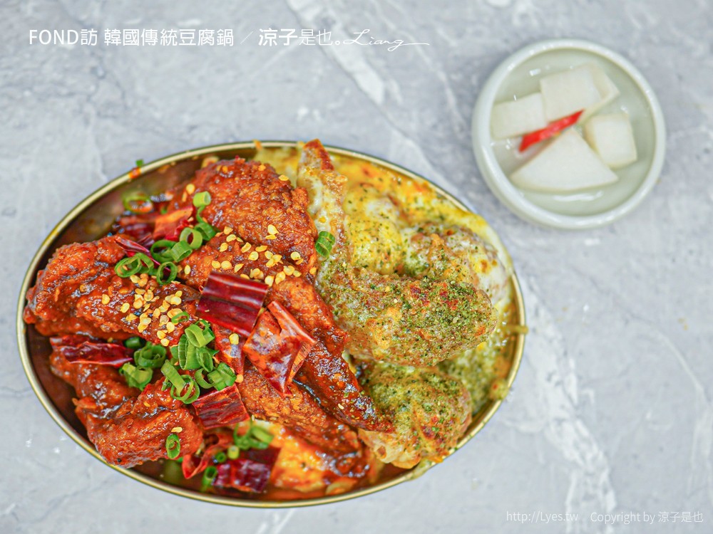 FOND訪韓國傳統豆腐鍋 台中 韓式料理 菜單 老虎城美食餐廳 燒肉風間