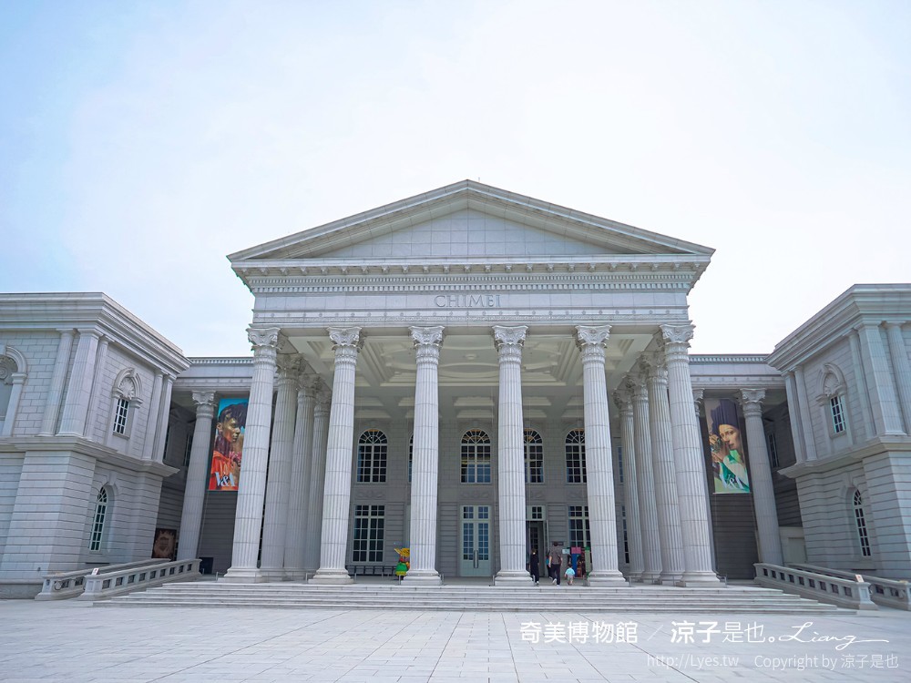 南博ONE 慢遊手札 2022臺南博物館節 奇美博物館 門票優惠 山上花園水道博物館 交通