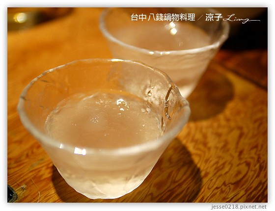 台中 八錢鍋物料理 2