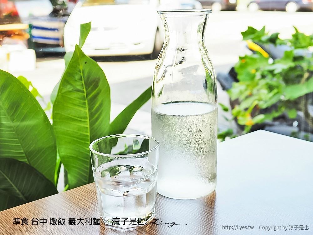 準食 台中 燉飯 義大利麵