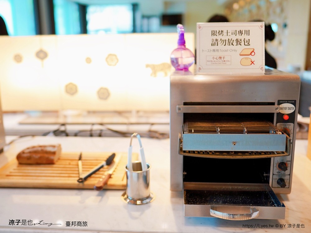 臺邦商旅 安平住宿推薦 房型 早餐 高CP值 台南親子住宿 空中花園 健身房 Gogoro