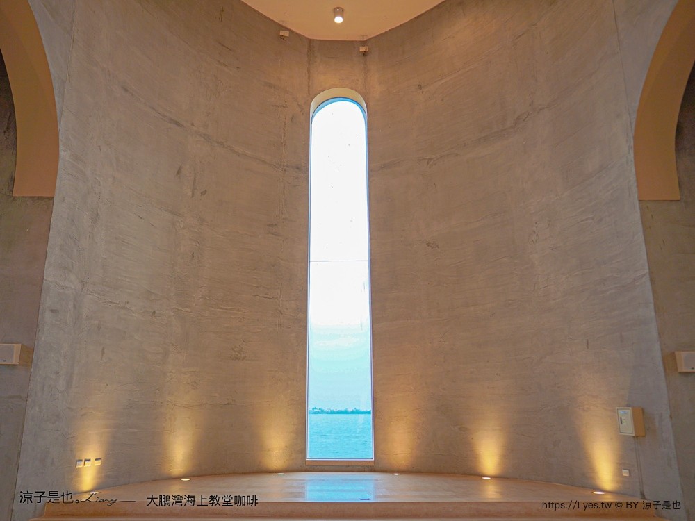 海上教堂咖啡 大鵬灣 開放時間 停車場 西班牙 海景咖啡館 下午茶