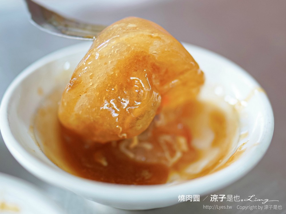 燒肉圓 彰化肉圓 八卦山下 菜單 60年老店 肉角肉圓 肉絲肉圓 美食菜單