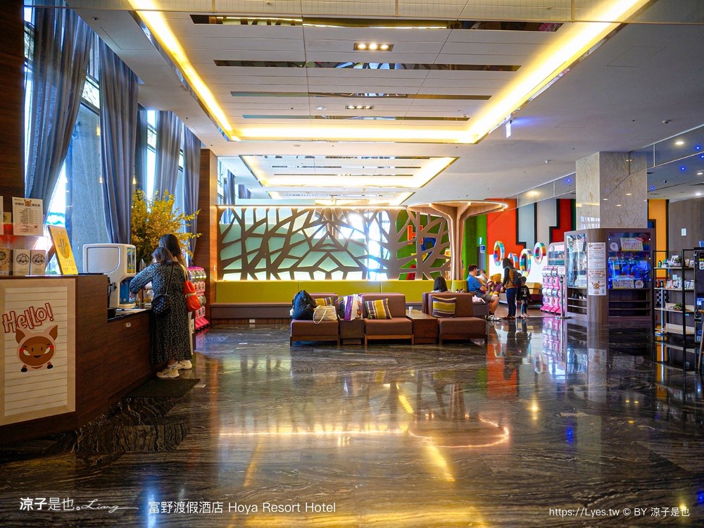 高雄富野渡假酒店 高雄親子飯店 溜滑梯房型 優惠專案 早餐 高雄住宿 輕軌凱旋瑞田站 親子套房 港都浪潮夜市