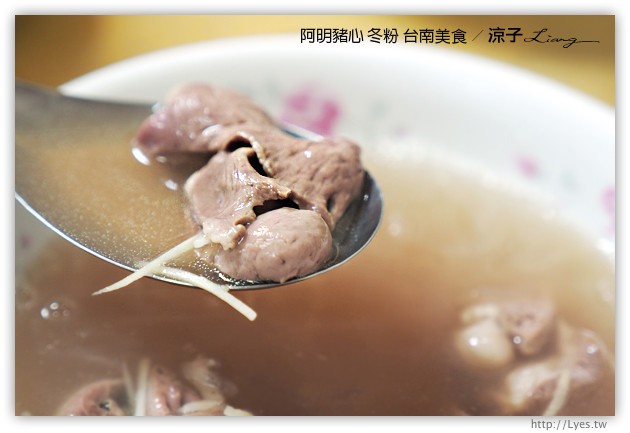 台南必吃-阿明豬心冬粉、銀波布丁、阿鳳浮水魚羹…保安路、國華街必吃台南美食