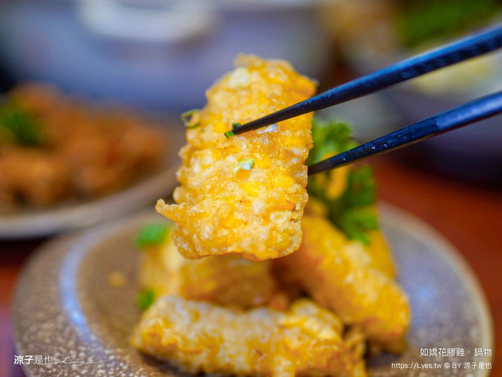 如嬌花膠雞鍋物 台中 台中火鍋 美術館餐廳 如嬌花膠雞菜單 頂級養生雞湯 台中美食 訂位 價位
