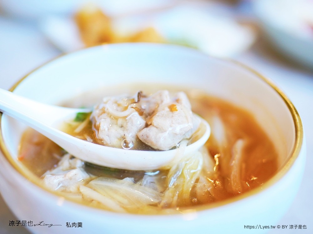 私肉羹 菜單 中友百貨 美食餐廳 肉羹小吃 銅板美食 平價美食 美食餐廳 肉羹小吃 銅板美食 平價美食