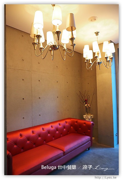 台中-Beluga餐廳-夢幻池畔旁的美味法式料理試吃報告