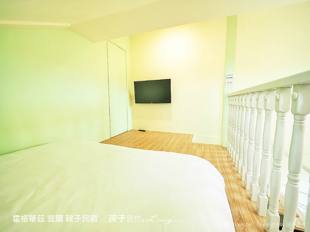 霍格華茲 宜蘭 親子民宿