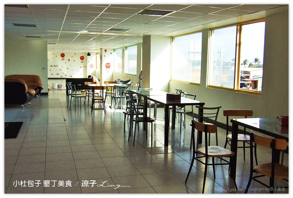 小杜包子 墾丁美食 4