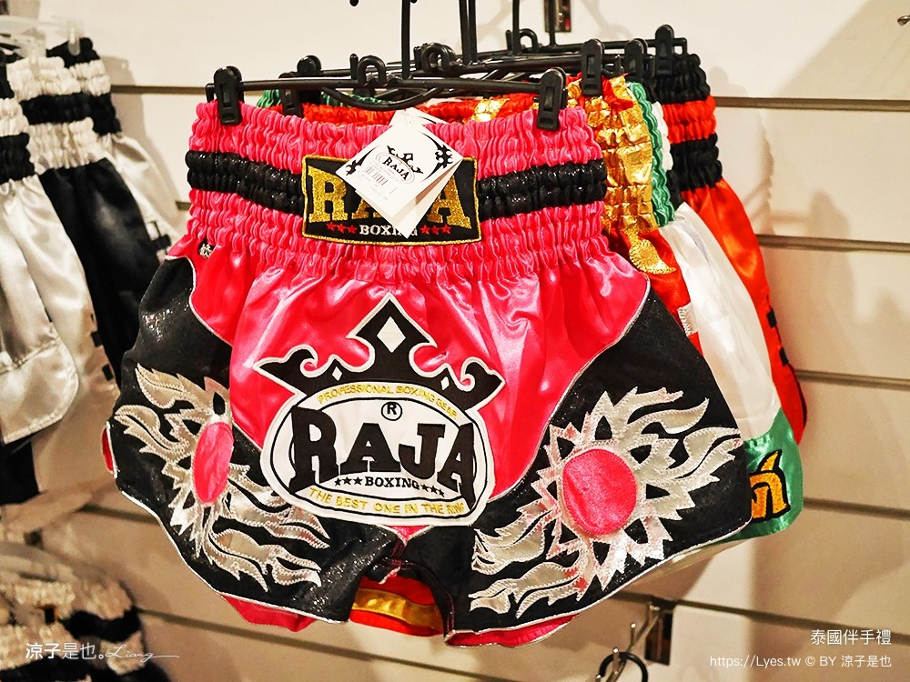 泰國伴手禮 泰國必買 泰國零食 泰國品牌 泰國藥妝 泰國 big c 必買 泰國衣服 泰國自由行 泰國旅遊