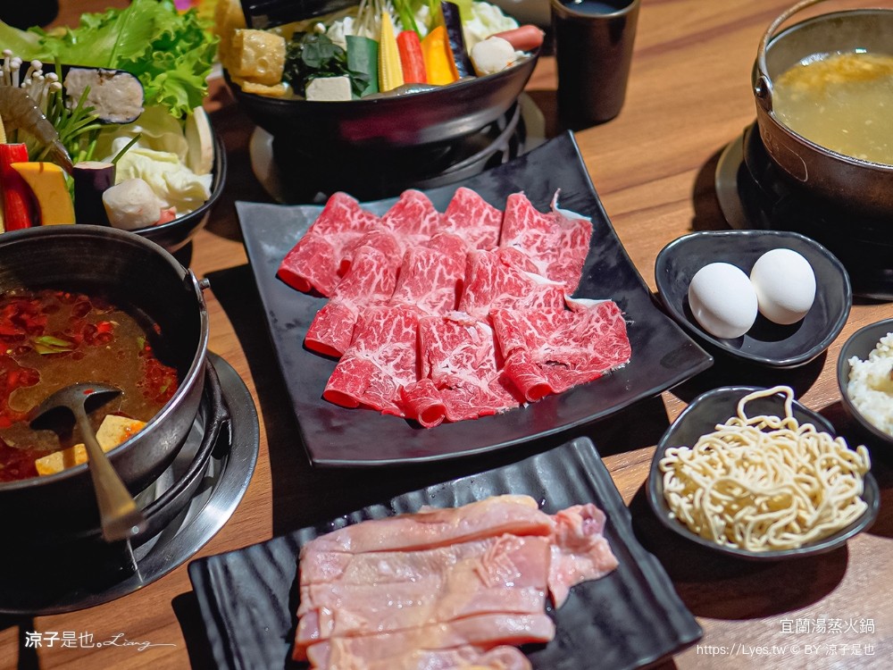 湯蒸火鍋 菜單 宜蘭五結 美食餐廳 冰品飲料自助吧 羅東 訂位停車