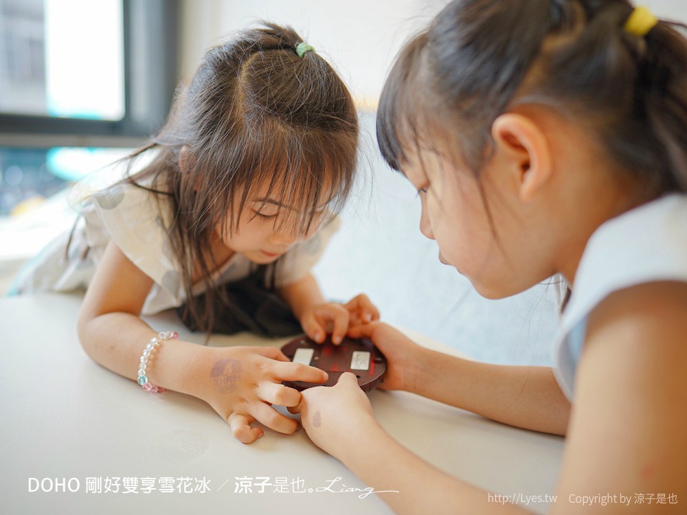 DOHO剛好雙享雪花冰 菜單 台中後火車站 冰品美食 剛好冰果室二代店 芒果草莓西瓜冰
