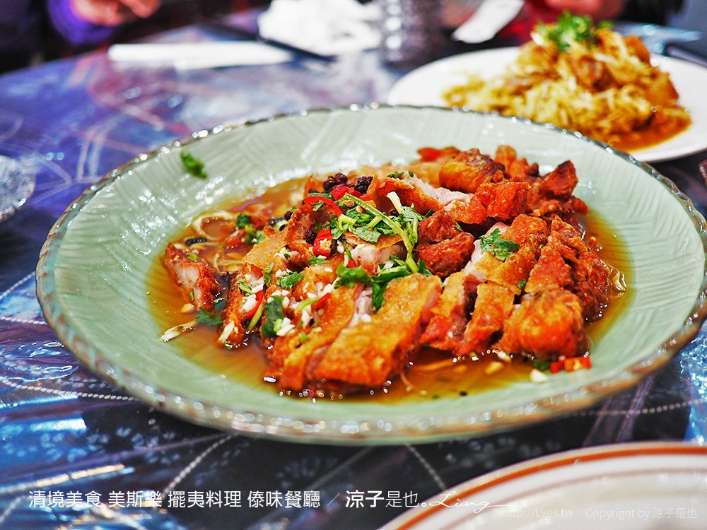 清境美食 美斯樂 擺夷料理 傣味餐廳